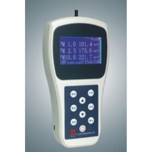 艾方立手持便攜式粉塵顆粒物檢測儀: 艾方立手持便攜式粉塵顆粒物檢測儀: