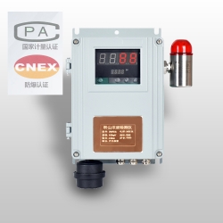 AIFLI-DFM-TZ生產(chǎn)車(chē)間粉塵檢測(cè)儀報(bào)警型