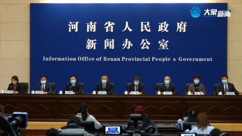 政務新生力 河南“131”服務施策精準護航重點幫扶群體就業(yè)
